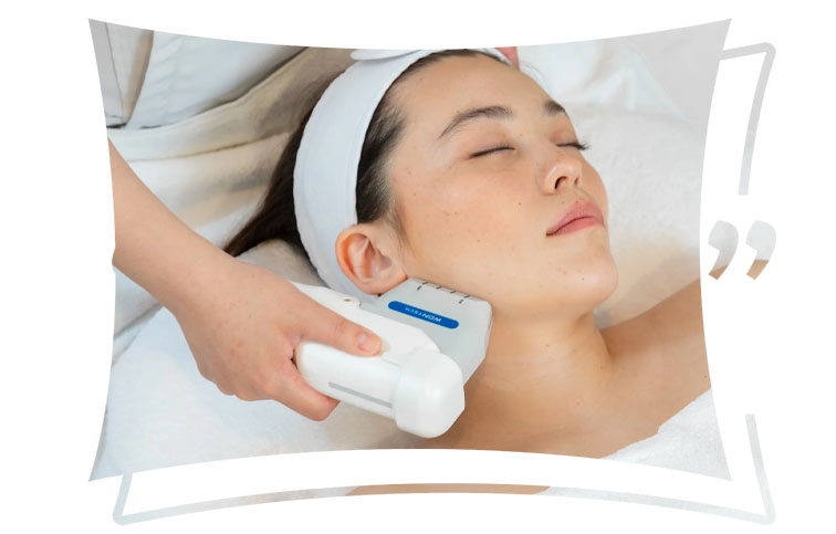 Ultherapy Treatment Cost in Islamabad Pakistan